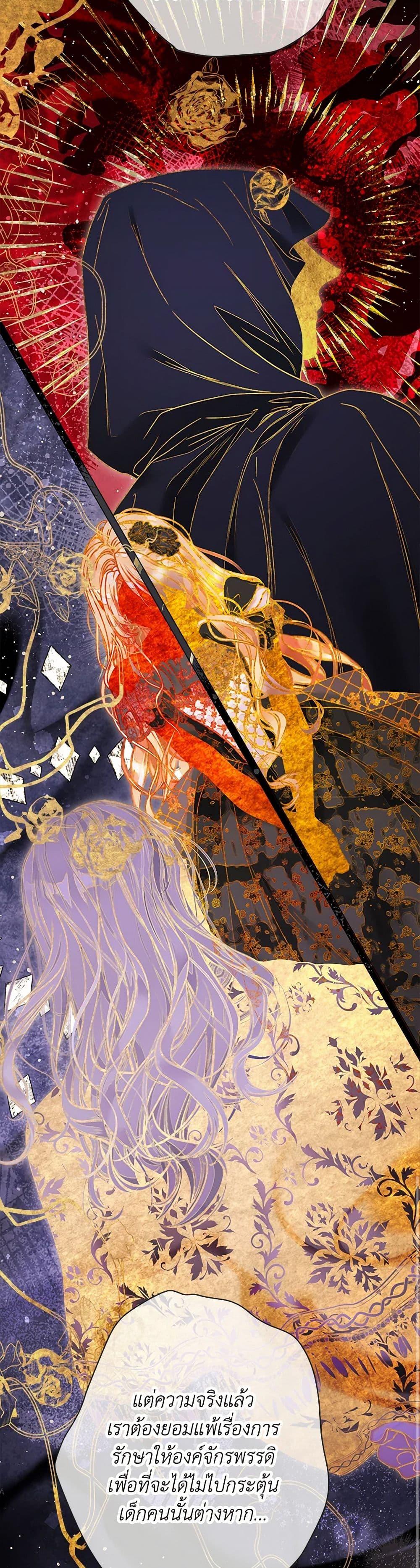 Manga-lc-com อ่านมังงะ อ่านการ์ตูน ออนไลน์ ฟรี The World Without My Sister Who Everyone Loved ตอนที่ 1 2 3 4 5 6 7 8 9 10 11 12 13 14 ฟรี ไม่มีโฆษณา Manga-lc - อ่าน มังงะ อ่าน การ์ตูน ออนไลน์ อ่านมังงะ ฟรี