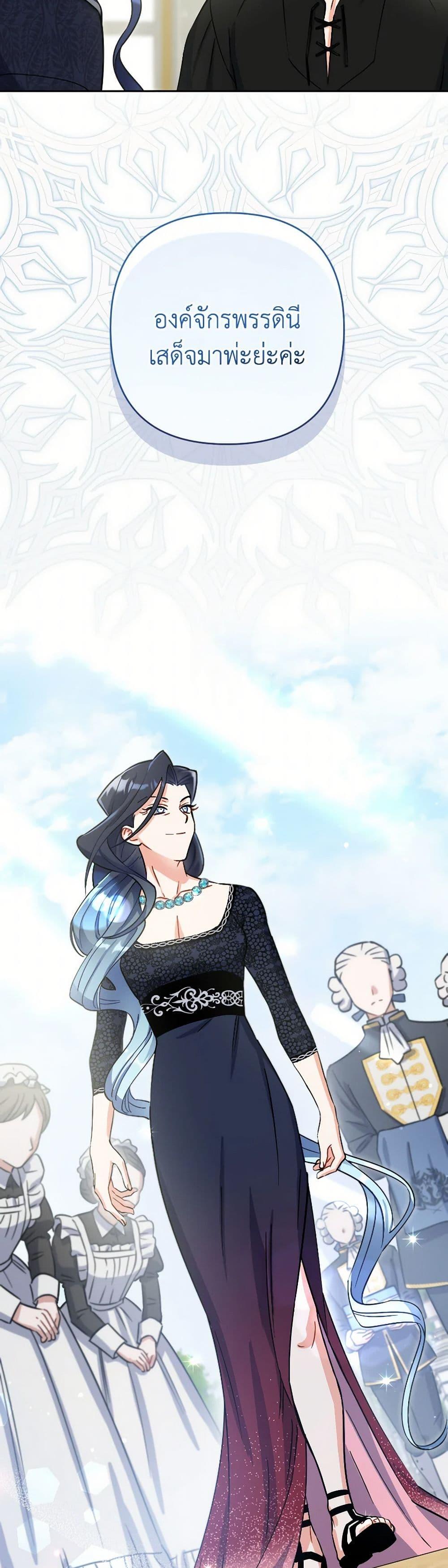 Manga-lc-com อ่านมังงะ อ่านการ์ตูน ออนไลน์ ฟรี Prince, Why Are You Nice to Me ตอนที่ 1 2 3 4 5 6 7 8 9 10 11 12 13 14 ฟรี ไม่มีโฆษณา Manga-lc - อ่าน มังงะ อ่าน การ์ตูน ออนไลน์ อ่านมังงะ ฟรี