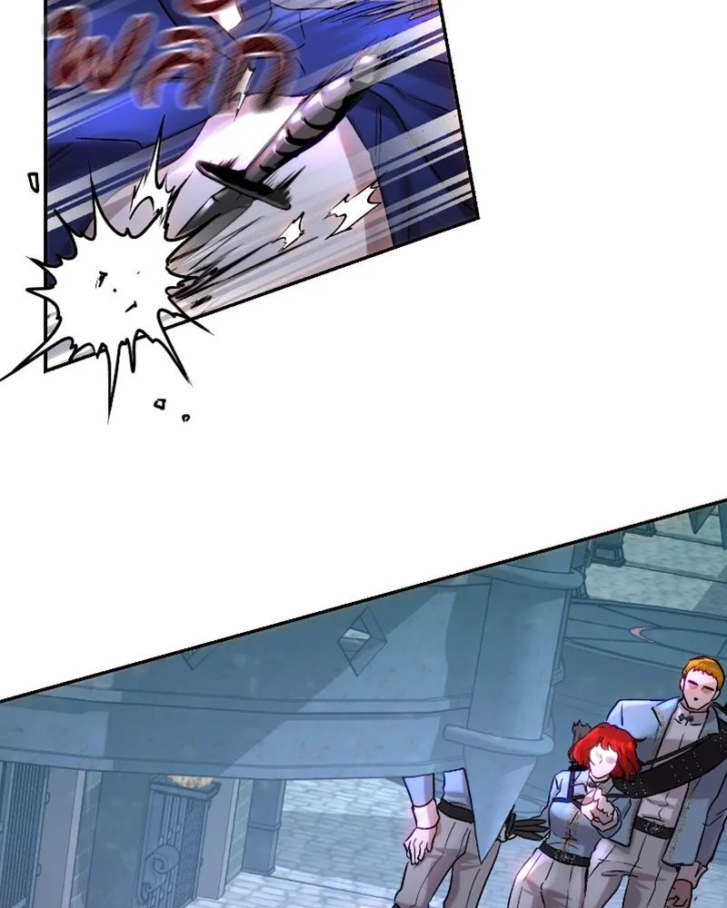 เจ้าหญิงคลั่งแห่งวังหลวง ตอนที่ 50 รูปที่ 26