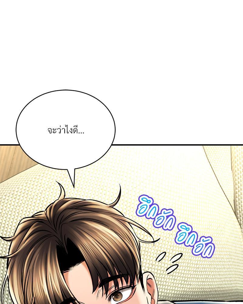 Doujin-Lc- อ่าน โดจิน มังฮวา เกาหลี ญี่ปุ่น จีน แปลไทย Herbal Love Story ตอนที่ 1 2 3 4 5 6 7 8 9 10 11 12 13 14 ฟรี ไม่มีโฆษณา อ่าน โดจิน Manhwa เกาหลี ญี่ปุ่น จีน เรามีครบ คัดมาให้เน้นๆ โดจิน 18+ รับประกันความฟินโดย  Doujin Lc