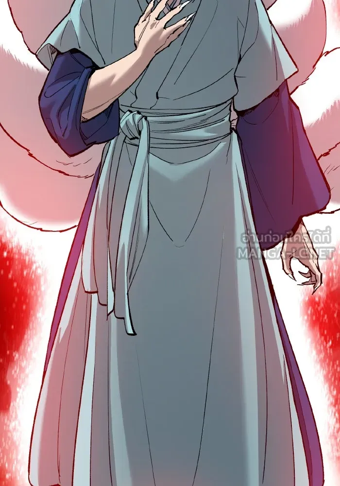 ยอดคนเลเวลทะลุ ตอนที่ 84 มนุษย์นั้นแข็งแกร่ง (2) รูปที่ 45