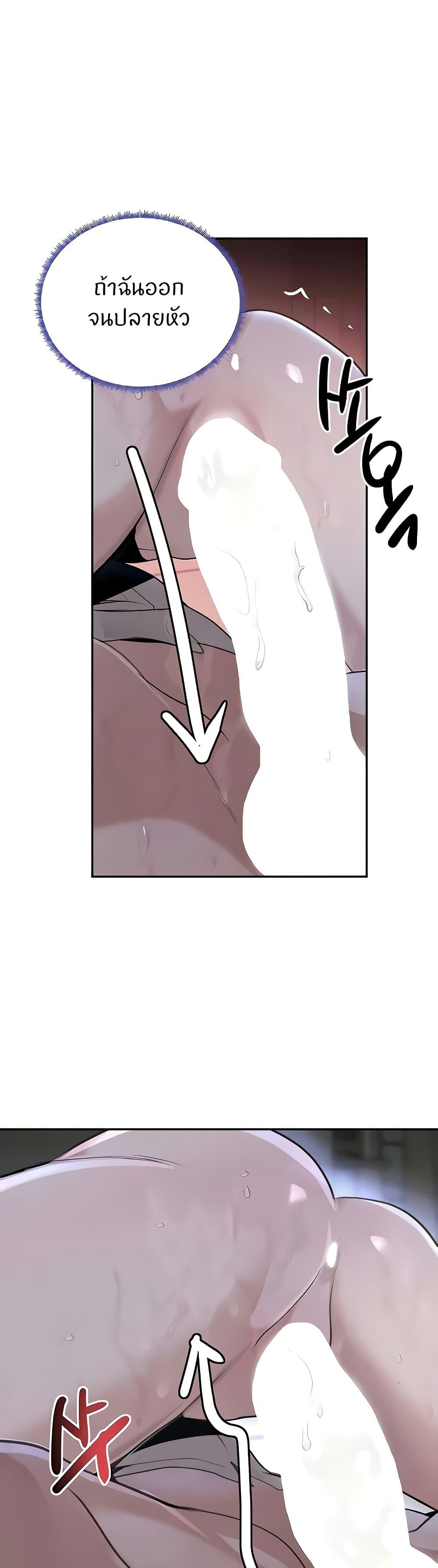 Doujin-Lc- อ่าน โดจิน มังฮวา เกาหลี ญี่ปุ่น จีน แปลไทย The Boss’s Daughter ตอนที่ 1 2 3 4 5 6 7 8 9 10 11 12 13 14 ฟรี ไม่มีโฆษณา อ่าน โดจิน Manhwa เกาหลี ญี่ปุ่น จีน เรามีครบ คัดมาให้เน้นๆ โดจิน 18+ รับประกันความฟินโดย  Doujin Lc