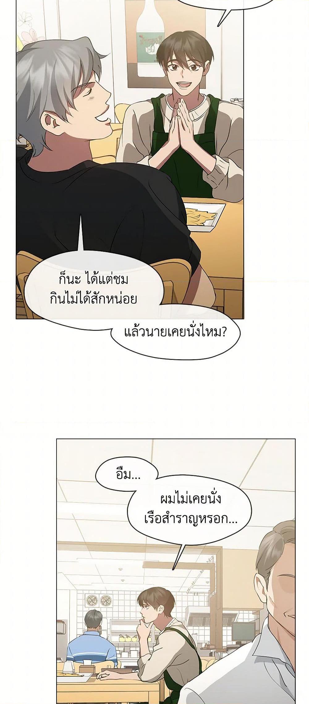 Manga-lc-com อ่านมังงะ อ่านการ์ตูน ออนไลน์ ฟรี Restaurant in the After Life ตอนที่ 1 2 3 4 5 6 7 8 9 10 11 12 13 14 ฟรี ไม่มีโฆษณา Manga-lc - อ่าน มังงะ อ่าน การ์ตูน ออนไลน์ อ่านมังงะ ฟรี