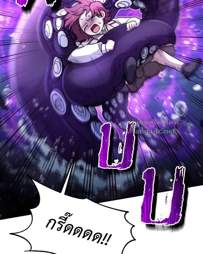 Doujin-Lc- อ่าน โดจิน มังฮวา เกาหลี ญี่ปุ่น จีน แปลไทย ฮีลเลอร์กำมะลอ ตอนที่ 1 2 3 4 5 6 7 8 9 10 11 12 13 14 ฟรี ไม่มีโฆษณา อ่าน โดจิน Manhwa เกาหลี ญี่ปุ่น จีน เรามีครบ คัดมาให้เน้นๆ โดจิน 18+ รับประกันความฟินโดย Doujin Lc