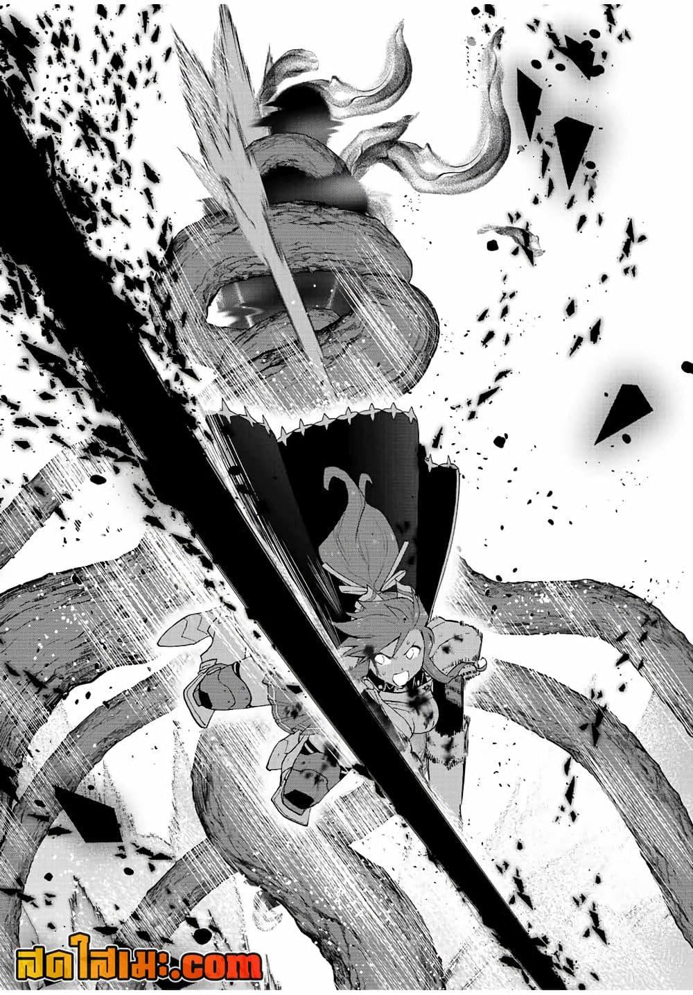 Manga-lc-com อ่านมังงะ อ่านการ์ตูน ออนไลน์ ฟรี A Rank Party wo Ridatsu Shita Ore wa, Moto Oshiego Tachi to Meikyuu Shinbu wo Mezasu ตอนที่ 1 2 3 4 5 6 7 8 9 10 11 12 13 14 ฟรี ไม่มีโฆษณา Manga-lc - อ่าน มังงะ อ่าน การ์ตูน ออนไลน์ อ่านมังงะ ฟรี