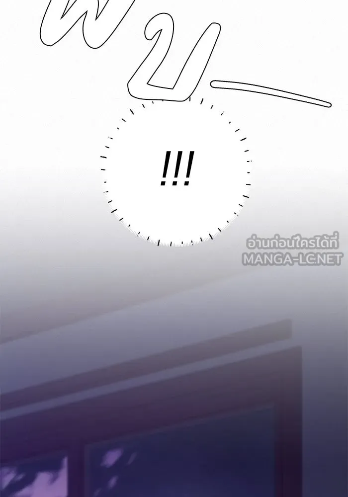 ปฏิบัติการรักวุ่นหัวใจ ตอนที่ 93 รูปที่ 60