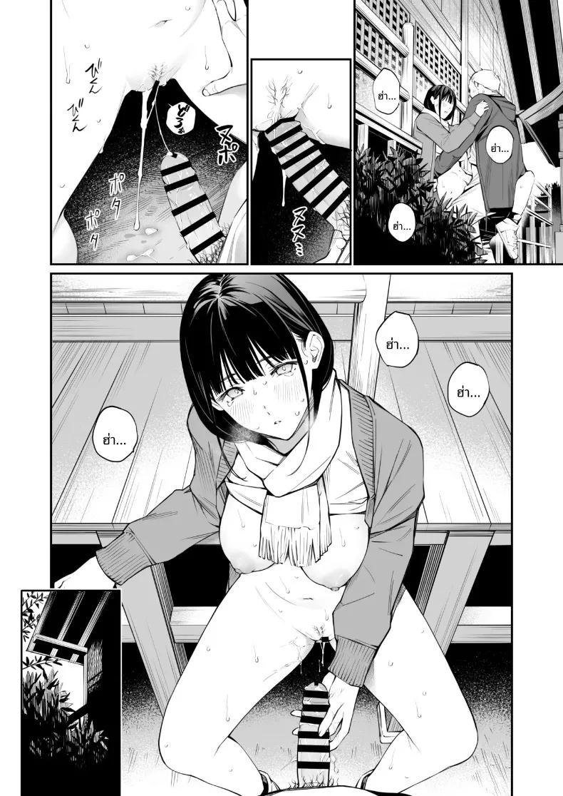 Doujin-Lc- อ่าน โดจิน มังฮวา เกาหลี ญี่ปุ่น จีน แปลไทย รูทั้งสองถูกเติมเต็มด้วยคุณลุง (Hoshi to Lucky) ตอนที่ 1 2 3 4 5 6 7 8 9 10 11 12 13 14 ฟรี ไม่มีโฆษณา อ่าน โดจิน Manhwa เกาหลี ญี่ปุ่น จีน เรามีครบ คัดมาให้เน้นๆ โดจิน 18+ รับประกันความฟินโดย  Doujin Lc