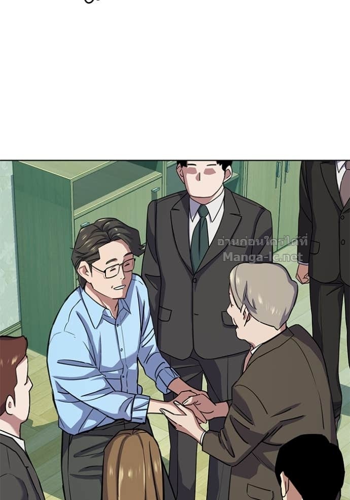 Doujin-Lc- อ่าน โดจิน มังฮวา เกาหลี ญี่ปุ่น จีน แปลไทย Reborn Rich ตอนที่ 1 2 3 4 5 6 7 8 9 10 11 12 13 14 ฟรี ไม่มีโฆษณา อ่าน โดจิน Manhwa เกาหลี ญี่ปุ่น จีน เรามีครบ คัดมาให้เน้นๆ โดจิน 18+ รับประกันความฟินโดย Doujin Lc