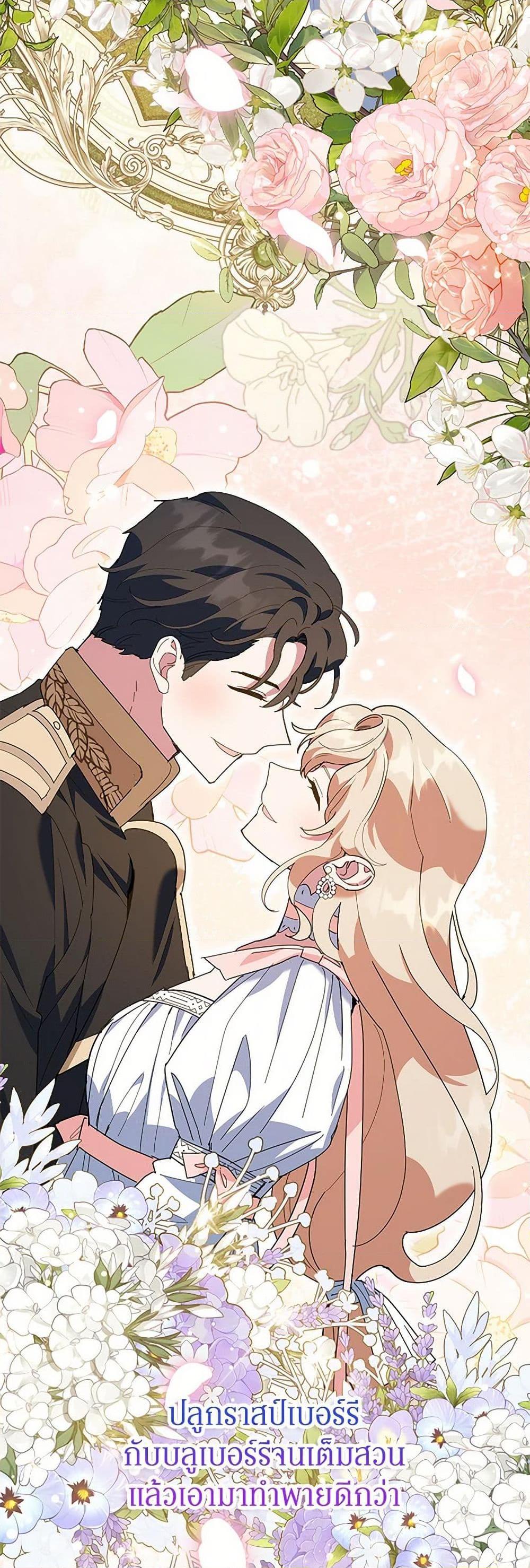 Manga-lc-com อ่านมังงะ อ่านการ์ตูน ออนไลน์ ฟรี A Divorced Evil Lady Bakes Cakes ตอนที่ 1 2 3 4 5 6 7 8 9 10 11 12 13 14 ฟรี ไม่มีโฆษณา Manga-lc - อ่าน มังงะ อ่าน การ์ตูน ออนไลน์ อ่านมังงะ ฟรี