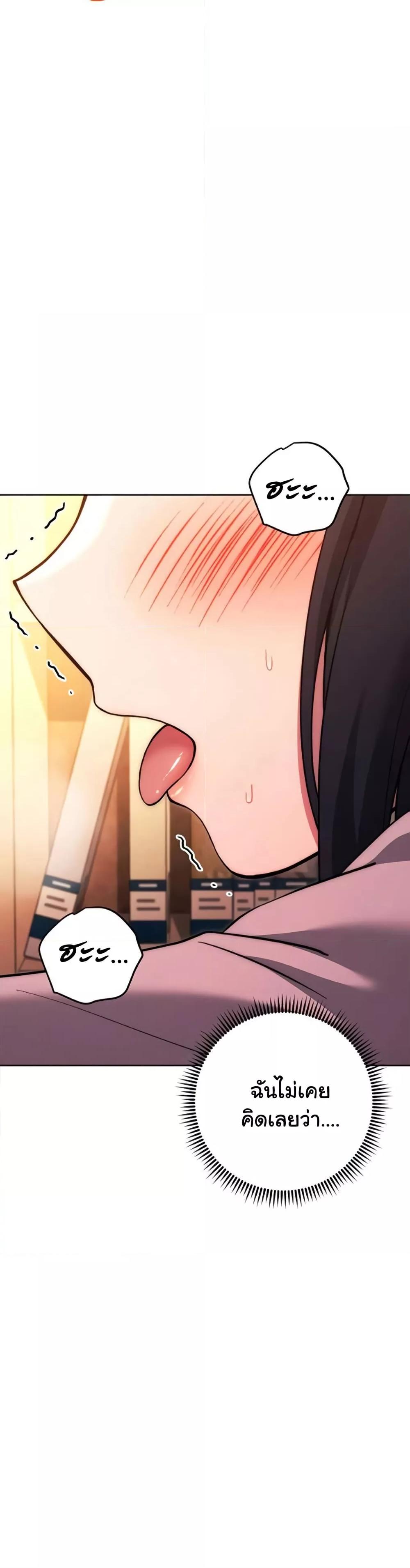 Doujin-Lc- อ่าน โดจิน มังฮวา เกาหลี ญี่ปุ่น จีน แปลไทย Love Choice ตอนที่ 1 2 3 4 5 6 7 8 9 10 11 12 13 14 ฟรี ไม่มีโฆษณา อ่าน โดจิน Manhwa เกาหลี ญี่ปุ่น จีน เรามีครบ คัดมาให้เน้นๆ โดจิน 18+ รับประกันความฟินโดย  Doujin Lc