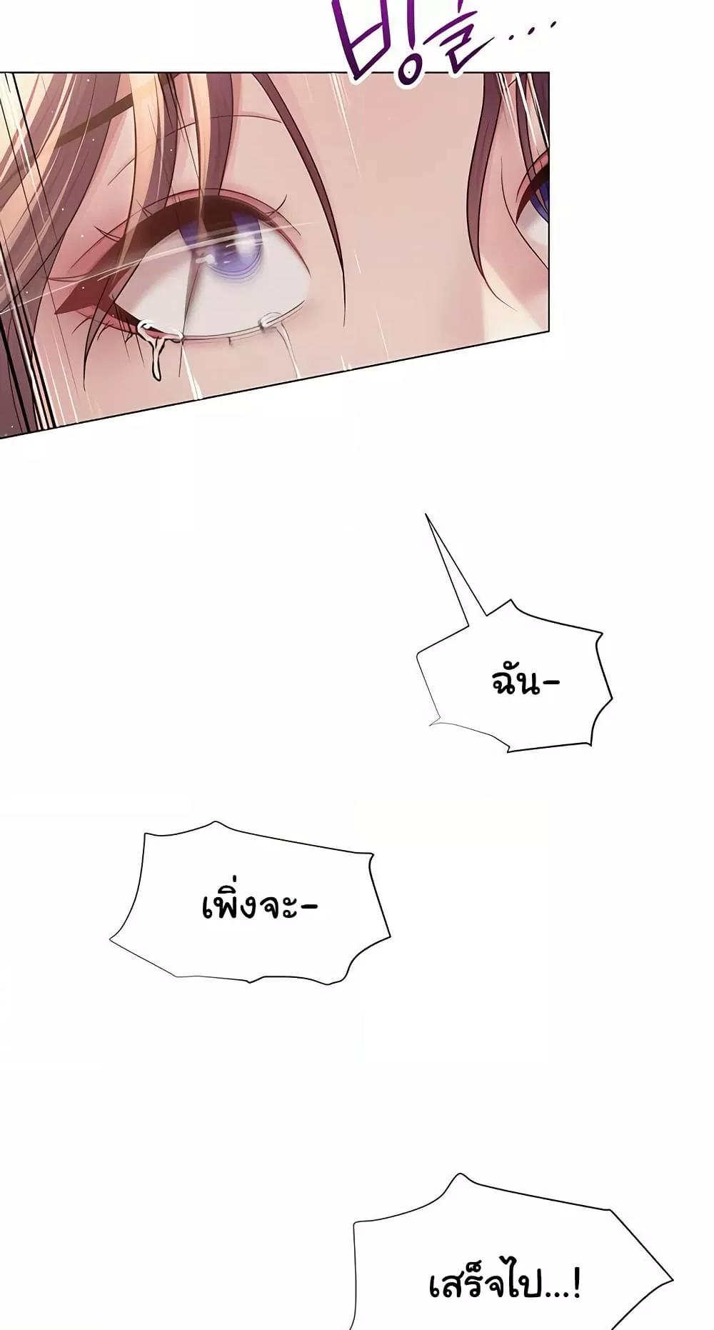 Doujin-Lc- อ่าน โดจิน มังฮวา เกาหลี ญี่ปุ่น จีน แปลไทย SNS ตอนที่ 1 2 3 4 5 6 7 8 9 10 11 12 13 14 ฟรี ไม่มีโฆษณา อ่าน โดจิน Manhwa เกาหลี ญี่ปุ่น จีน เรามีครบ คัดมาให้เน้นๆ โดจิน 18+ รับประกันความฟินโดย  Doujin Lc