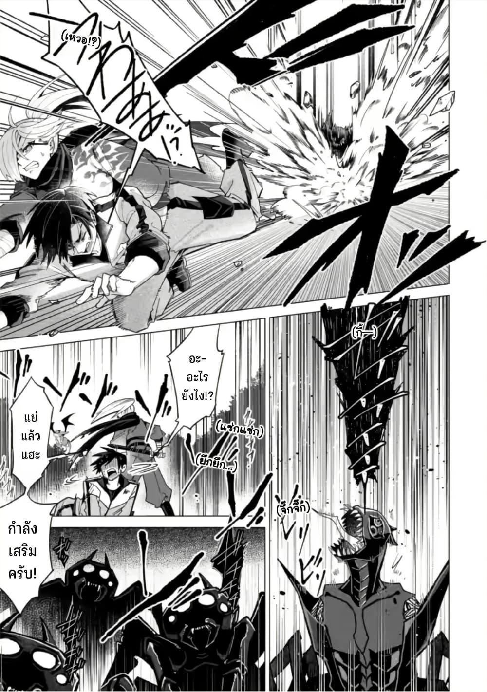 Manga-lc-com อ่านมังงะ อ่านการ์ตูน ออนไลน์ ฟรี Shachiku no Ore, PET Haishin ตอนที่ 1 2 3 4 5 6 7 8 9 10 11 12 13 14 ฟรี ไม่มีโฆษณา Manga-lc - อ่าน มังงะ อ่าน การ์ตูน ออนไลน์ อ่านมังงะ ฟรี