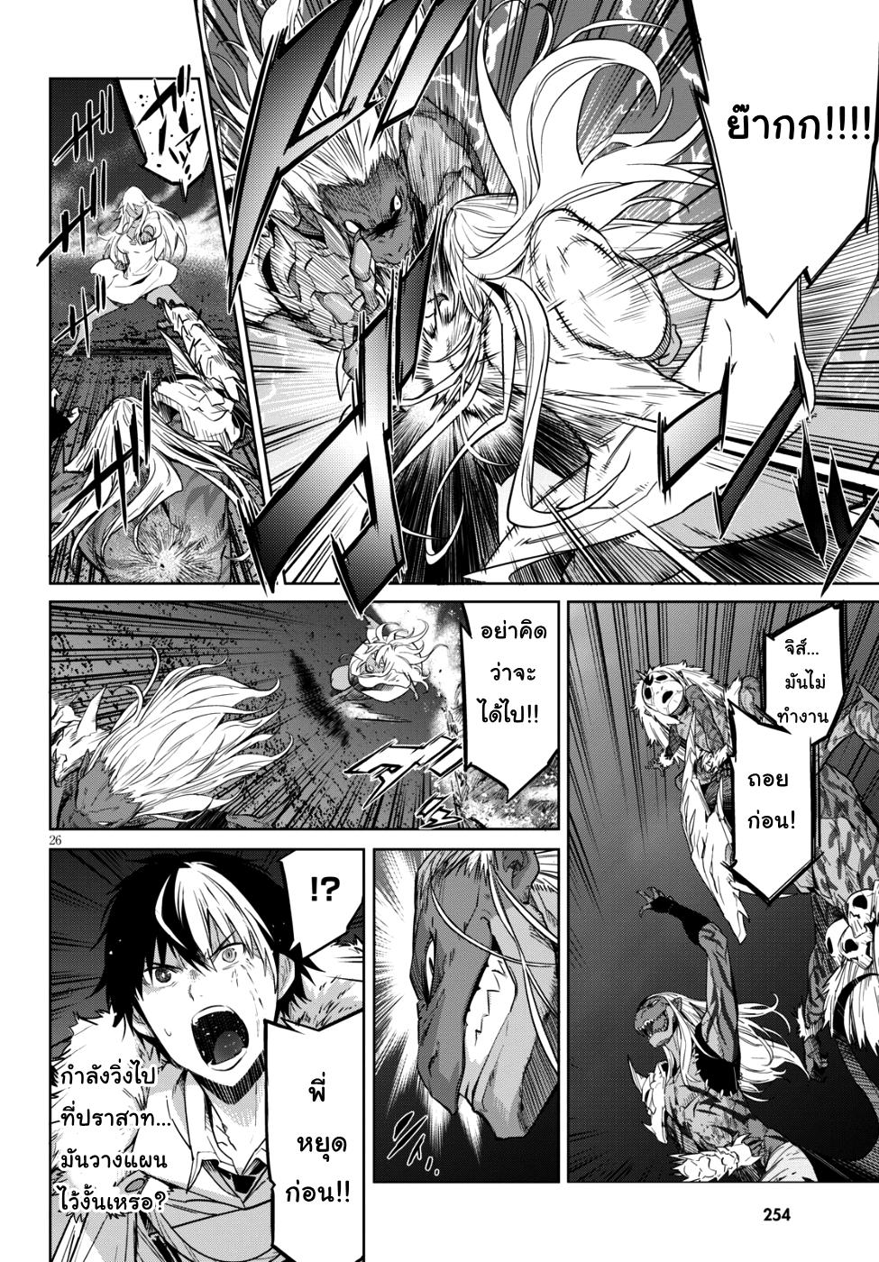 Manga-lc-com อ่านมังงะ อ่านการ์ตูน ออนไลน์ ฟรี Game of Familia Kazoku Senki ตอนที่ 1 2 3 4 5 6 7 8 9 10 11 12 13 14 ฟรี ไม่มีโฆษณา Manga-lc - อ่าน มังงะ อ่าน การ์ตูน ออนไลน์ อ่านมังงะ ฟรี