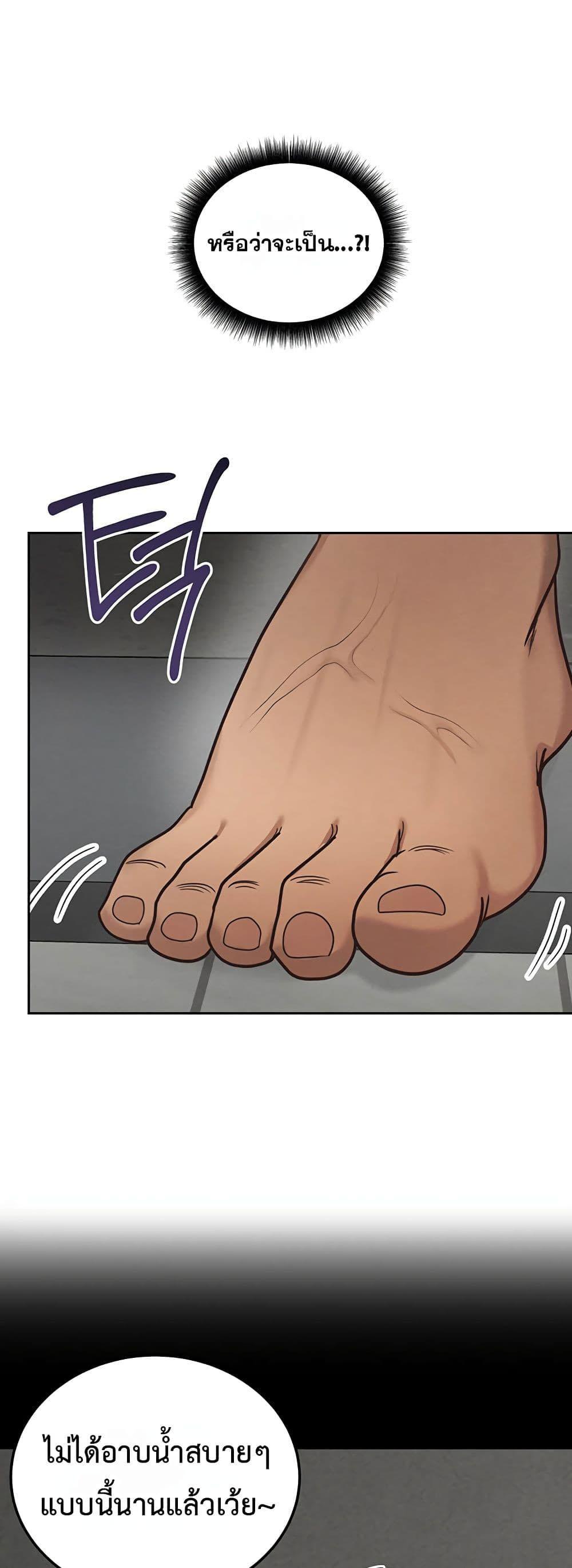 Doujin-Lc- อ่าน โดจิน มังฮวา เกาหลี ญี่ปุ่น จีน แปลไทย TS Punishment ตอนที่ 1 2 3 4 5 6 7 8 9 10 11 12 13 14 ฟรี ไม่มีโฆษณา อ่าน โดจิน Manhwa เกาหลี ญี่ปุ่น จีน เรามีครบ คัดมาให้เน้นๆ โดจิน 18+ รับประกันความฟินโดย  Doujin Lc