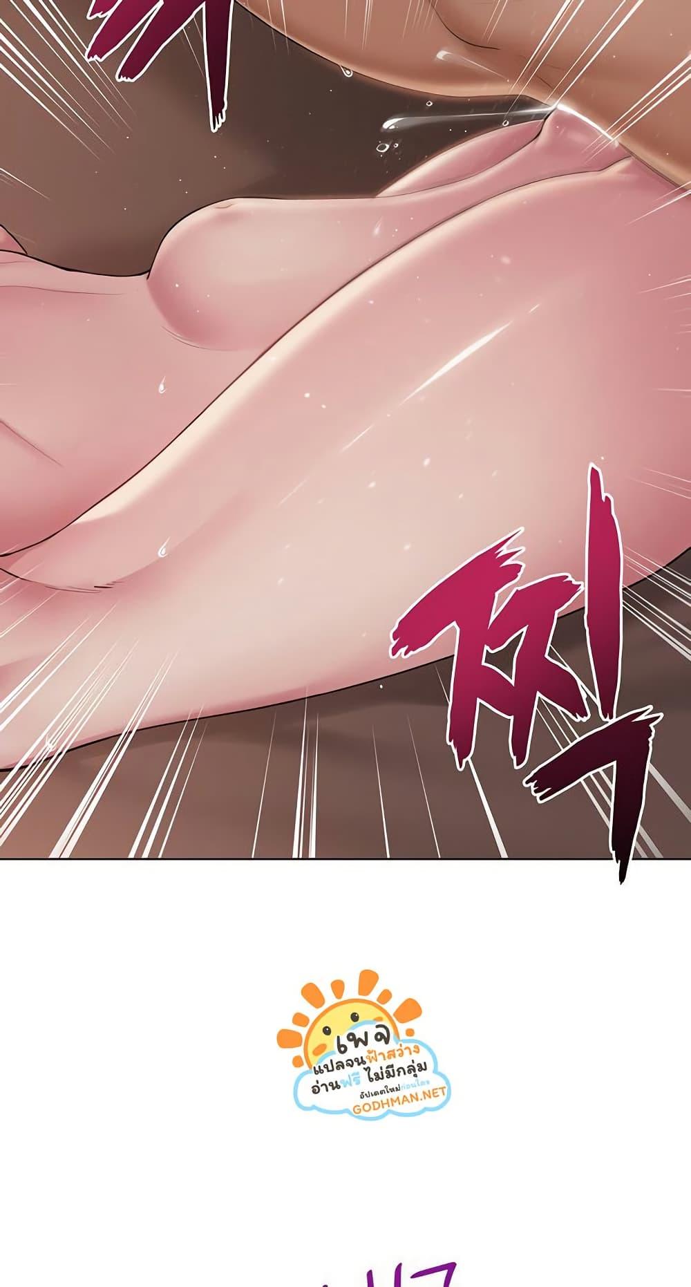 Doujin-Lc- อ่าน โดจิน มังฮวา เกาหลี ญี่ปุ่น จีน แปลไทย SNS ตอนที่ 1 2 3 4 5 6 7 8 9 10 11 12 13 14 ฟรี ไม่มีโฆษณา อ่าน โดจิน Manhwa เกาหลี ญี่ปุ่น จีน เรามีครบ คัดมาให้เน้นๆ โดจิน 18+ รับประกันความฟินโดย  Doujin Lc