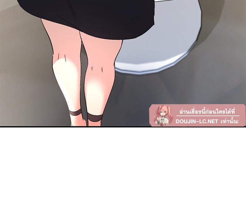 Doujin-Lc- อ่าน โดจิน มังฮวา เกาหลี ญี่ปุ่น จีน แปลไทย Playing On Hard Mode ตอนที่ 1 2 3 4 5 6 7 8 9 10 11 12 13 14 ฟรี ไม่มีโฆษณา อ่าน โดจิน Manhwa เกาหลี ญี่ปุ่น จีน เรามีครบ คัดมาให้เน้นๆ โดจิน 18+ รับประกันความฟินโดย  Doujin Lc