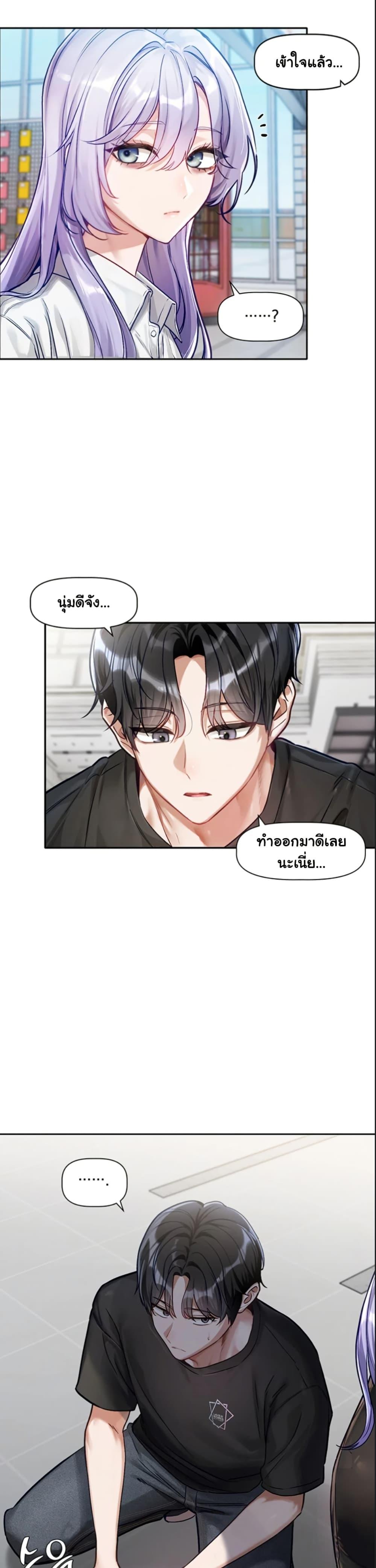 Doujin-Lc- อ่าน โดจิน มังฮวา เกาหลี ญี่ปุ่น จีน แปลไทย Love Quest ตอนที่ 1 2 3 4 5 6 7 8 9 10 11 12 13 14 ฟรี ไม่มีโฆษณา อ่าน โดจิน Manhwa เกาหลี ญี่ปุ่น จีน เรามีครบ คัดมาให้เน้นๆ โดจิน 18+ รับประกันความฟินโดย  Doujin Lc