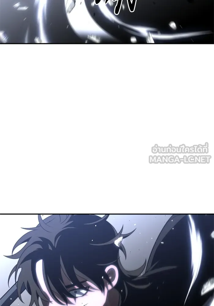 อดีตบอสหอคอย ตอนที่ 31 รูปที่ 72