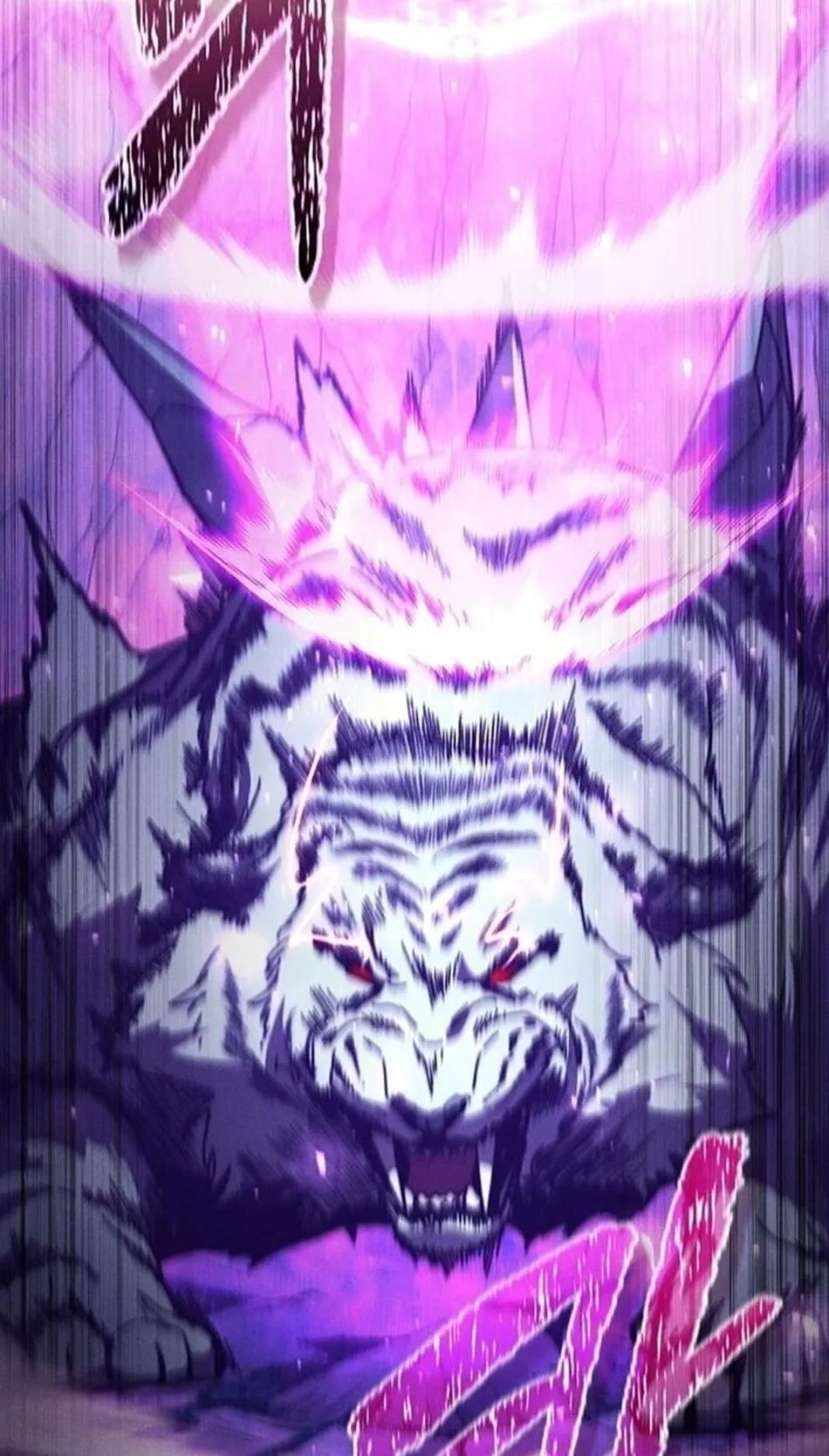 I Became the Successor of the Martial God ผ_ส_บทอดแห_งเทพย_ทธ ตอนที่ ตอนที่ 26 รูปที่ 25