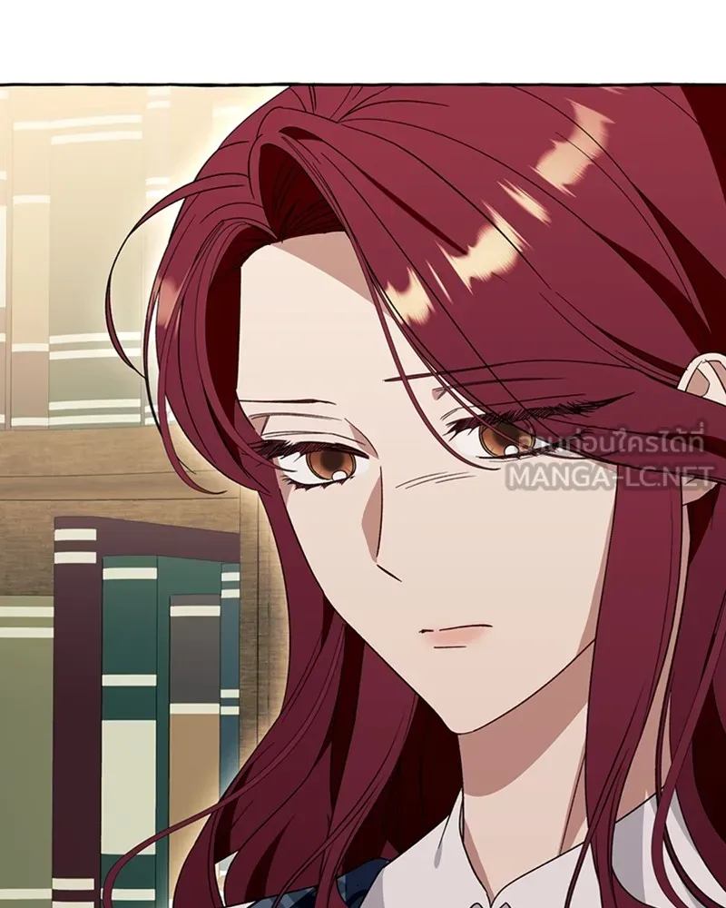 นึกว่าเป็นอิเซไคธรรมดา ตอนที่ 71 รูปที่ 15