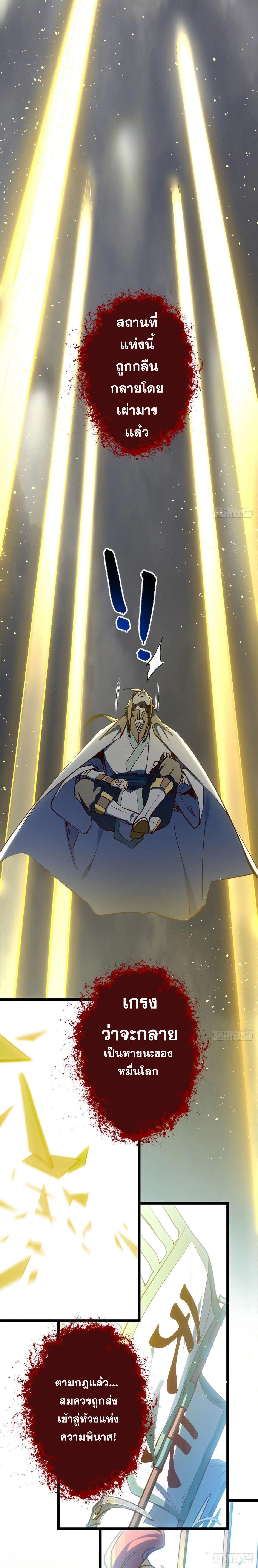 Manga-lc-com อ่านมังงะ อ่านการ์ตูน ออนไลน์ ฟรี Top Tier Providence ตอนที่ 1 2 3 4 5 6 7 8 9 10 11 12 13 14 ฟรี ไม่มีโฆษณา Manga-lc - อ่าน มังงะ อ่าน การ์ตูน ออนไลน์ อ่านมังงะ ฟรี