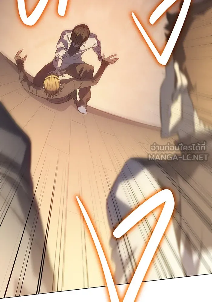 เกิดใหม่พร้อมพลังแห่งราชัน ตอนที่ 3 รูปที่ 78