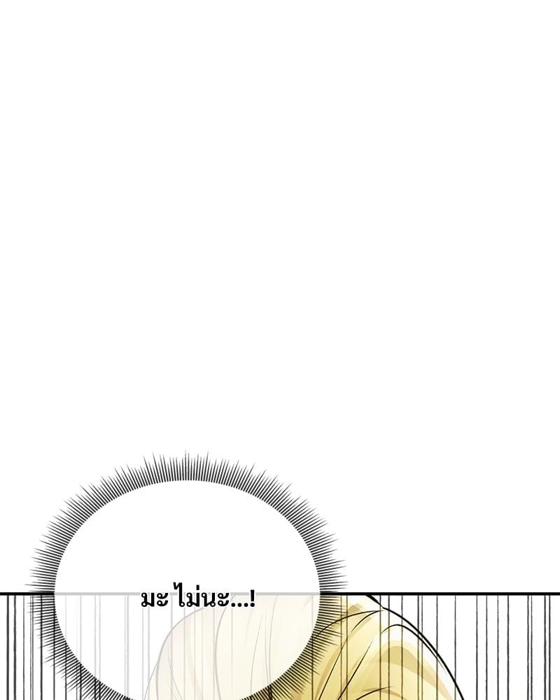 Doujin-Lc- อ่าน โดจิน มังฮวา เกาหลี ญี่ปุ่น จีน แปลไทย Herbal Love Story ตอนที่ 1 2 3 4 5 6 7 8 9 10 11 12 13 14 ฟรี ไม่มีโฆษณา อ่าน โดจิน Manhwa เกาหลี ญี่ปุ่น จีน เรามีครบ คัดมาให้เน้นๆ โดจิน 18+ รับประกันความฟินโดย  Doujin Lc