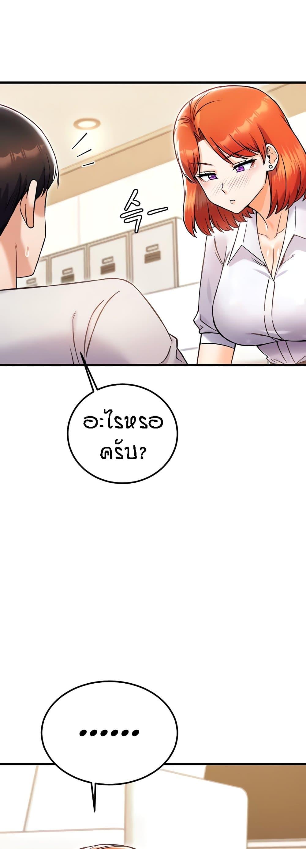 Doujin-Lc- อ่าน โดจิน มังฮวา เกาหลี ญี่ปุ่น จีน แปลไทย Kangcheol’s Bosses ตอนที่ 1 2 3 4 5 6 7 8 9 10 11 12 13 14 ฟรี ไม่มีโฆษณา อ่าน โดจิน Manhwa เกาหลี ญี่ปุ่น จีน เรามีครบ คัดมาให้เน้นๆ โดจิน 18+ รับประกันความฟินโดย  Doujin Lc
