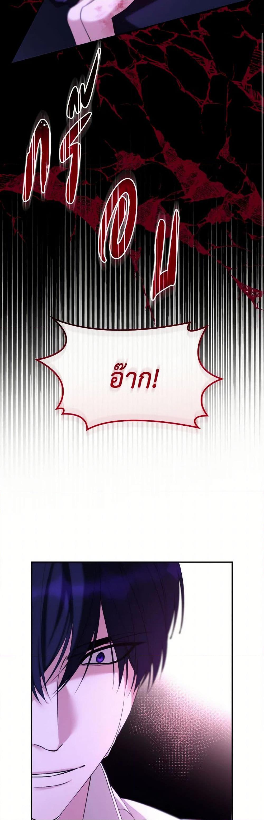 Manga-lc-com อ่านมังงะ อ่านการ์ตูน ออนไลน์ ฟรี Villains Behind the Curtains ตอนที่ 1 2 3 4 5 6 7 8 9 10 11 12 13 14 ฟรี ไม่มีโฆษณา Manga-lc - อ่าน มังงะ อ่าน การ์ตูน ออนไลน์ อ่านมังงะ ฟรี