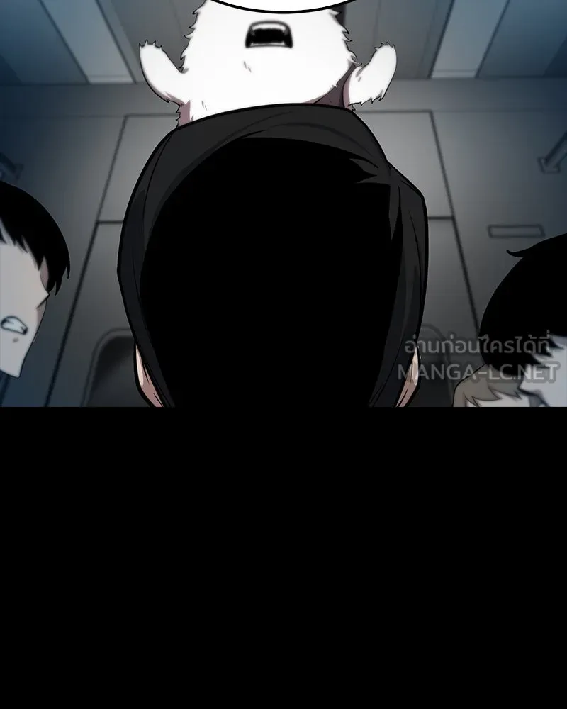 Omniscient Reader อ่านชะตาวันสิ้นโลก ตอนที่ 01 เริ่มบริการเก็บค่าธรรมเนียม (1 รูปที่ 78
