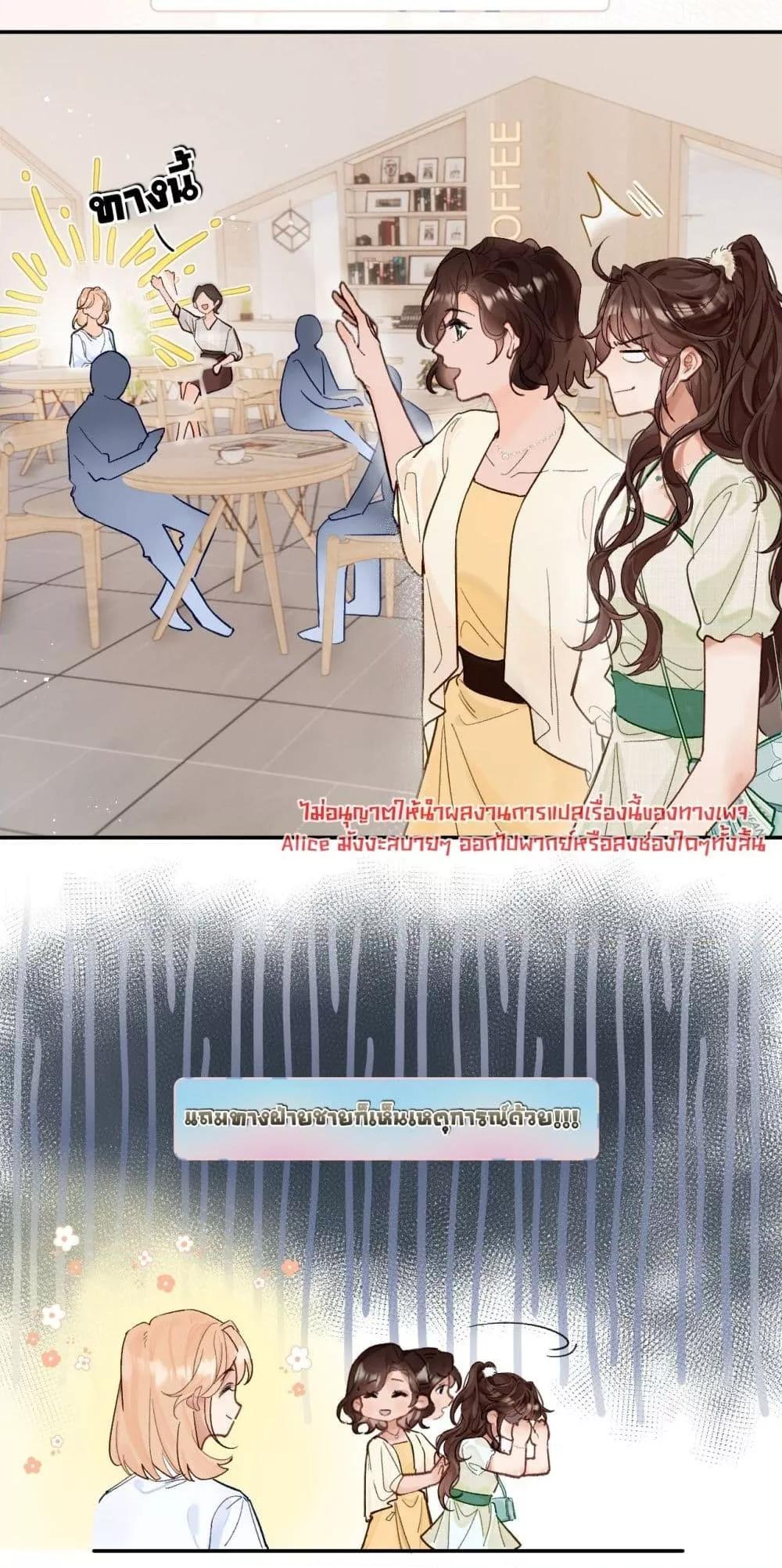 Manga-lc-com อ่านมังงะ อ่านการ์ตูน ออนไลน์ ฟรี PleaseTakeCar ตอนที่ 1 2 3 4 5 6 7 8 9 10 11 12 13 14 ฟรี ไม่มีโฆษณา Manga-lc - อ่าน มังงะ อ่าน การ์ตูน ออนไลน์ อ่านมังงะ ฟรี