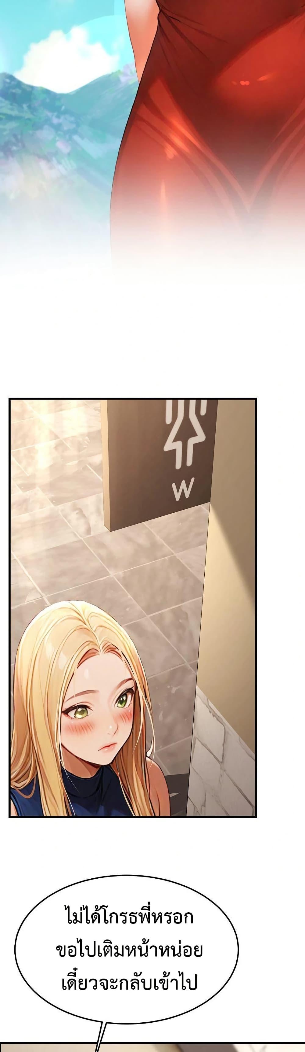 Doujin-Lc- อ่าน โดจิน มังฮวา เกาหลี ญี่ปุ่น จีน แปลไทย Hypersexual Syndrome ตอนที่ 1 2 3 4 5 6 7 8 9 10 11 12 13 14 ฟรี ไม่มีโฆษณา อ่าน โดจิน Manhwa เกาหลี ญี่ปุ่น จีน เรามีครบ คัดมาให้เน้นๆ โดจิน 18+ รับประกันความฟินโดย  Doujin Lc