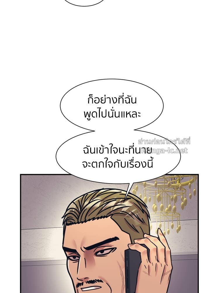 Doujin-Lc- อ่าน โดจิน มังฮวา เกาหลี ญี่ปุ่น จีน แปลไทย โคตรแกร่ง ตอนที่ 1 2 3 4 5 6 7 8 9 10 11 12 13 14 ฟรี ไม่มีโฆษณา อ่าน โดจิน Manhwa เกาหลี ญี่ปุ่น จีน เรามีครบ คัดมาให้เน้นๆ โดจิน 18+ รับประกันความฟินโดย Doujin Lc