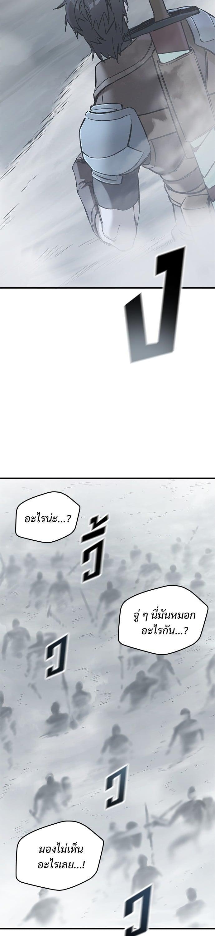 Manga-lc-com อ่านมังงะ อ่านการ์ตูน ออนไลน์ ฟรี Eternally Regressing Knight ตอนที่ 1 2 3 4 5 6 7 8 9 10 11 12 13 14 ฟรี ไม่มีโฆษณา Manga-lc - อ่าน มังงะ อ่าน การ์ตูน ออนไลน์ อ่านมังงะ ฟรี