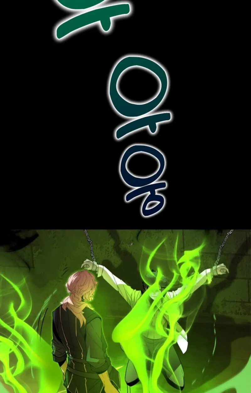 Player of a Fallen Noble Family ตอนที่ ตอนที่ 9 รูปที่ 10