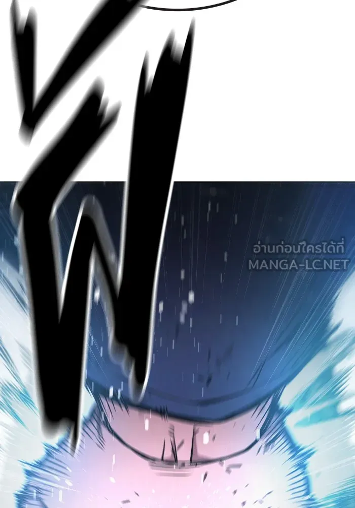 เยาวชนคนคุก ตอนที่ 10 รูปที่ 84