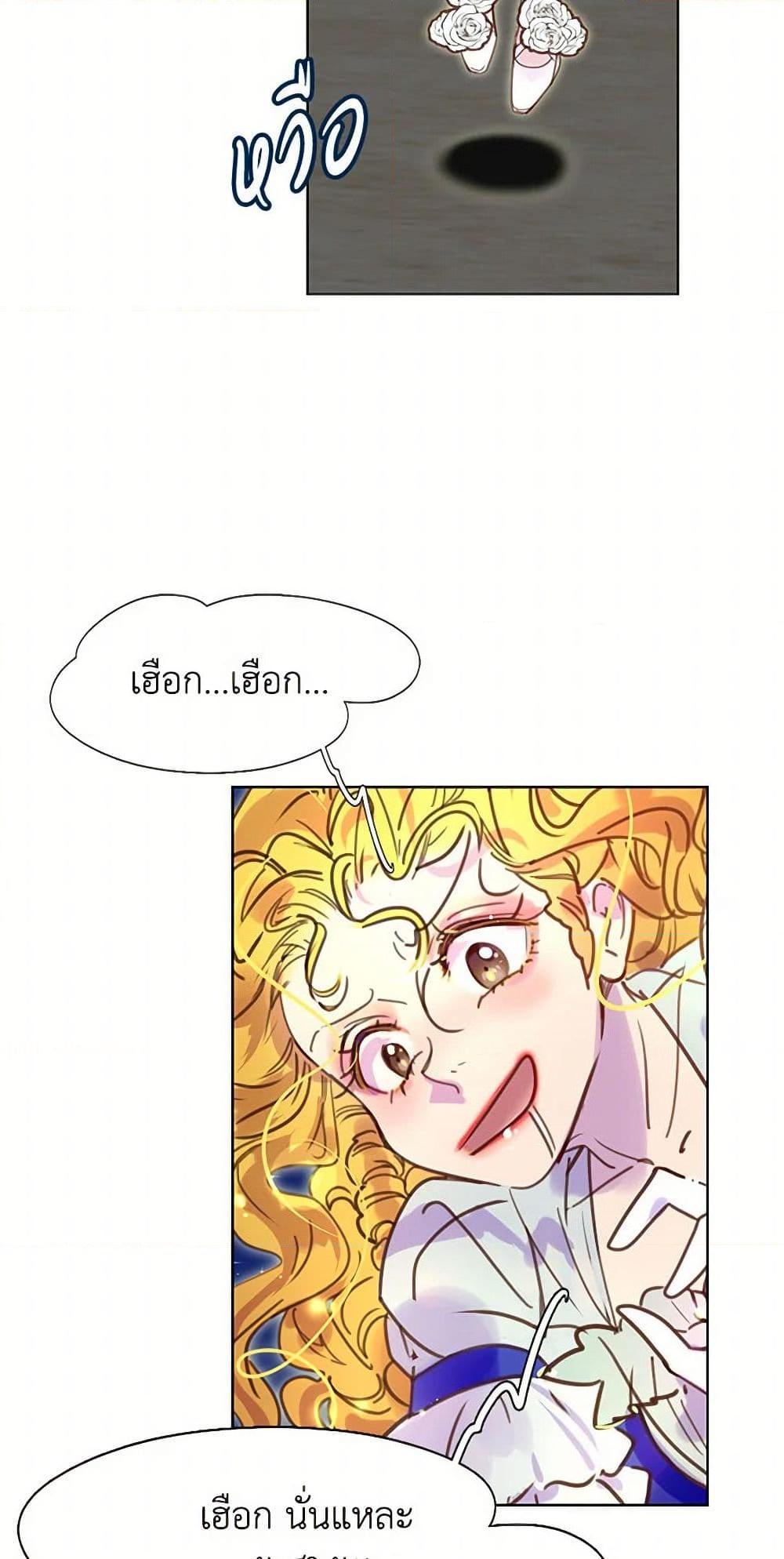 Manga-lc-com อ่านมังงะ อ่านการ์ตูน ออนไลน์ ฟรี Miss Not-So Sidekick ตอนที่ 1 2 3 4 5 6 7 8 9 10 11 12 13 14 ฟรี ไม่มีโฆษณา Manga-lc - อ่าน มังงะ อ่าน การ์ตูน ออนไลน์ อ่านมังงะ ฟรี