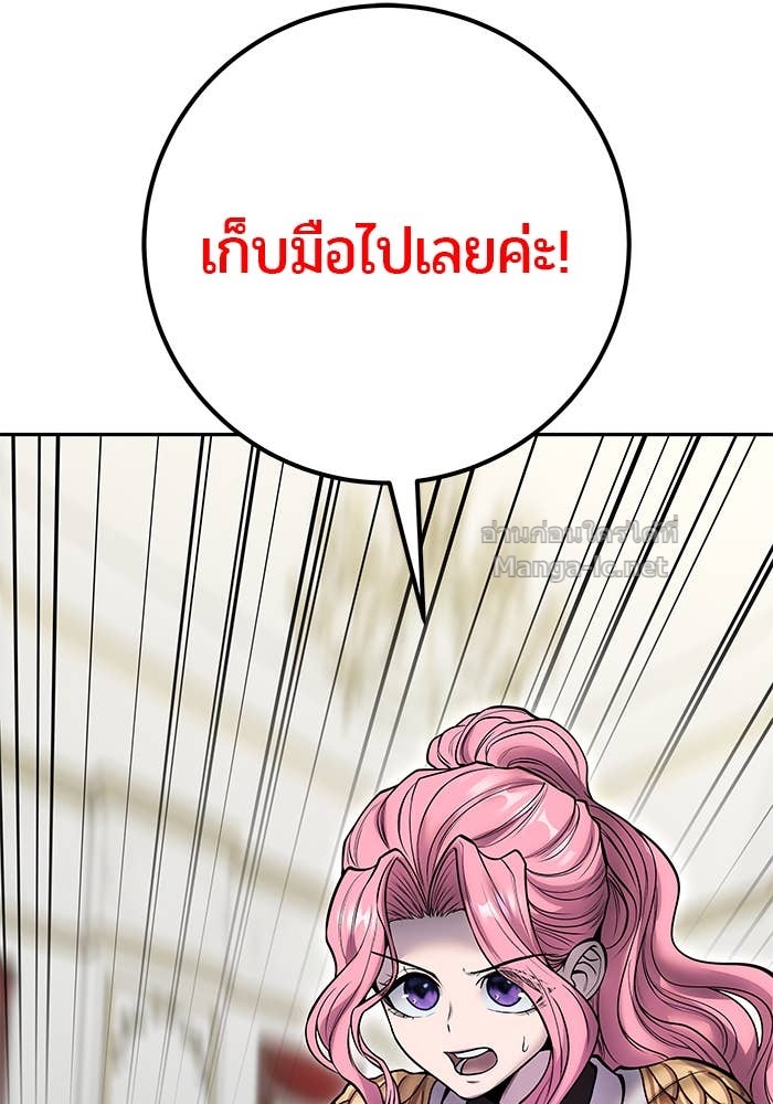 Doujin-Lc- อ่าน โดจิน มังฮวา เกาหลี ญี่ปุ่น จีน แปลไทย แกร่งเกินผู้กล้า แต่ซ่าไม่ได้ ตอนที่ 1 2 3 4 5 6 7 8 9 10 11 12 13 14 ฟรี ไม่มีโฆษณา อ่าน โดจิน Manhwa เกาหลี ญี่ปุ่น จีน เรามีครบ คัดมาให้เน้นๆ โดจิน 18+ รับประกันความฟินโดย Doujin Lc