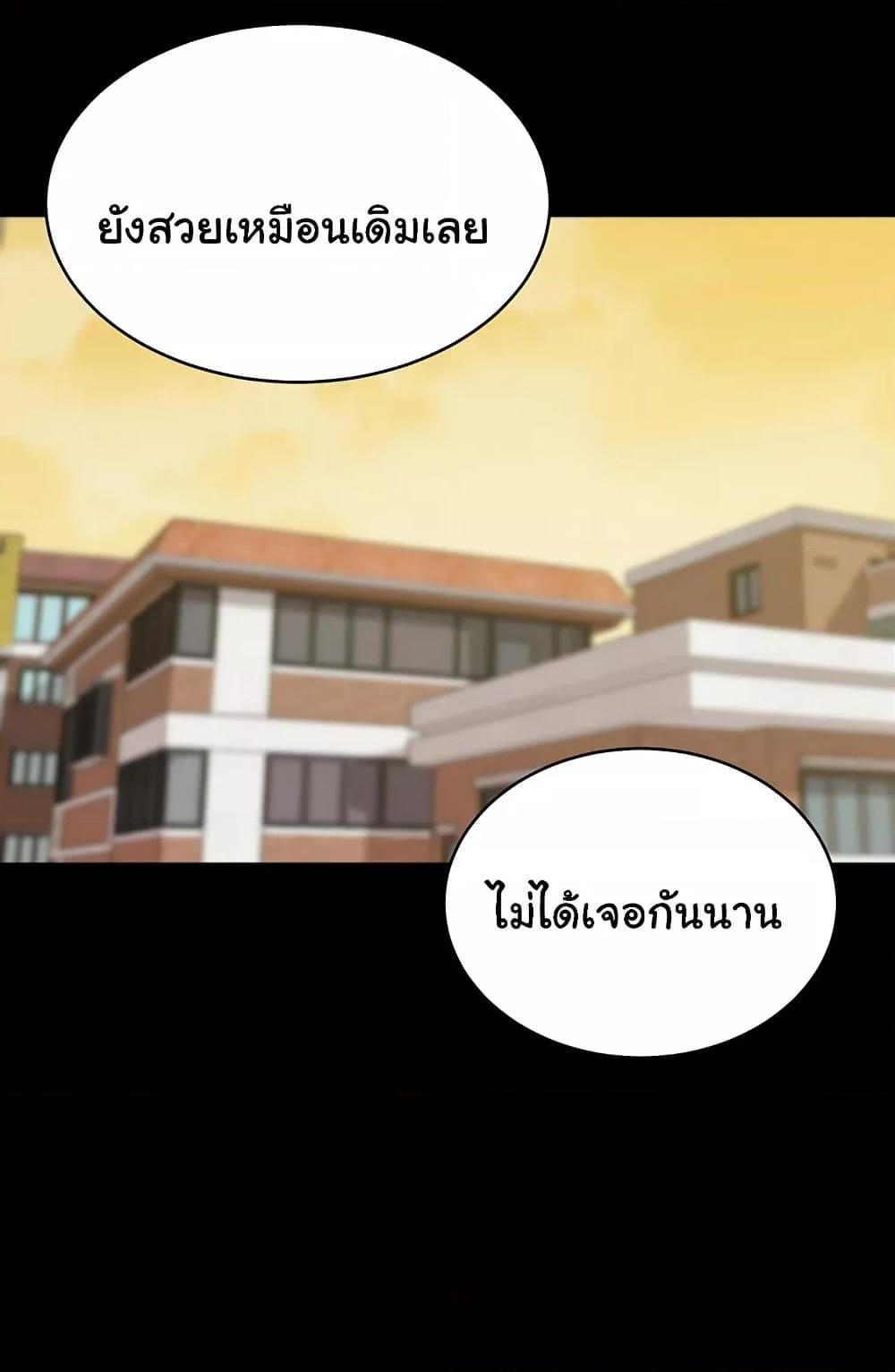 Doujin-Lc- อ่าน โดจิน มังฮวา เกาหลี ญี่ปุ่น จีน แปลไทย Panty Note ตอนที่ 1 2 3 4 5 6 7 8 9 10 11 12 13 14 ฟรี ไม่มีโฆษณา อ่าน โดจิน Manhwa เกาหลี ญี่ปุ่น จีน เรามีครบ คัดมาให้เน้นๆ โดจิน 18+ รับประกันความฟินโดย  Doujin Lc