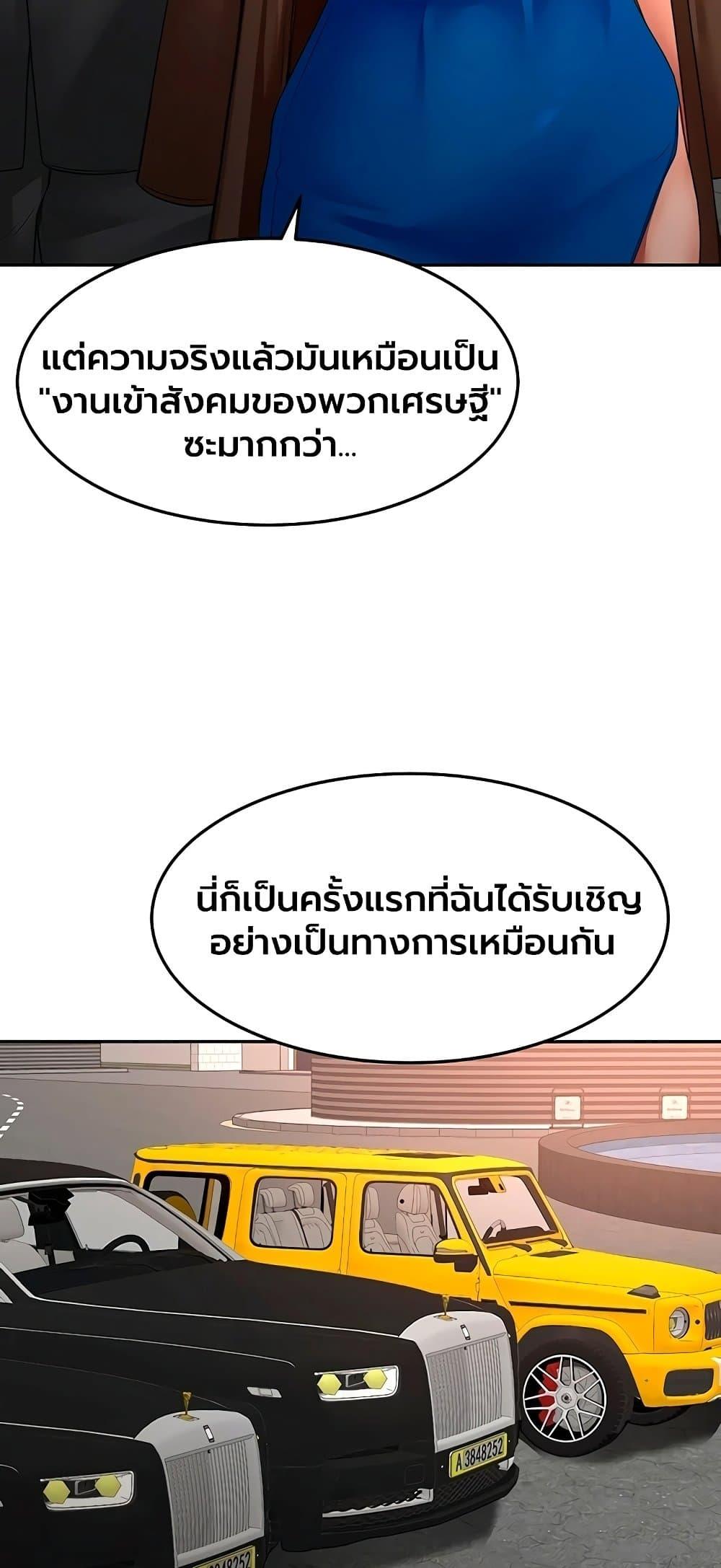 Doujin-Lc- อ่าน โดจิน มังฮวา เกาหลี ญี่ปุ่น จีน แปลไทย Rooftop Sex ตอนที่ 1 2 3 4 5 6 7 8 9 10 11 12 13 14 ฟรี ไม่มีโฆษณา อ่าน โดจิน Manhwa เกาหลี ญี่ปุ่น จีน เรามีครบ คัดมาให้เน้นๆ โดจิน 18+ รับประกันความฟินโดย  Doujin Lc