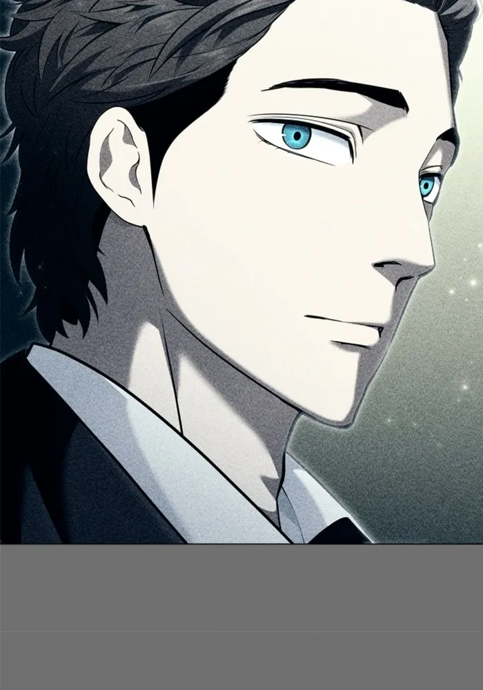 อูเร็ค มาซิโน่ ตอนที่ 62 หญิงผู้เฝ้าบ่อน้ำกับเดลลาโมด ( รูปที่ 32