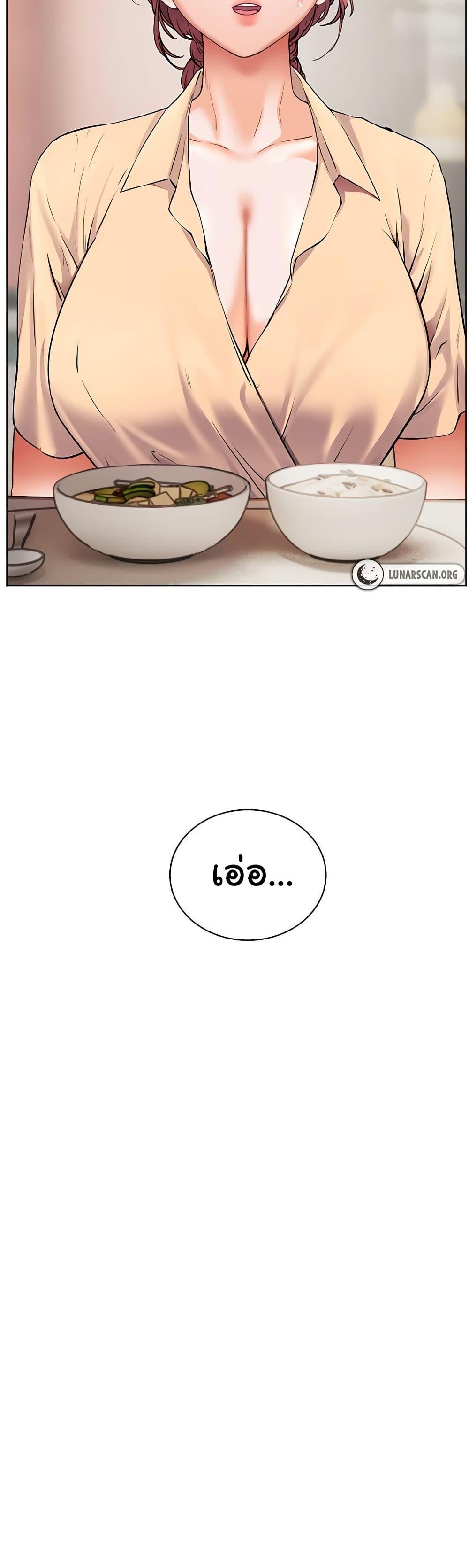 Doujin-Lc- อ่าน โดจิน มังฮวา เกาหลี ญี่ปุ่น จีน แปลไทย Teacher’s Efforts ตอนที่ 1 2 3 4 5 6 7 8 9 10 11 12 13 14 ฟรี ไม่มีโฆษณา อ่าน โดจิน Manhwa เกาหลี ญี่ปุ่น จีน เรามีครบ คัดมาให้เน้นๆ โดจิน 18+ รับประกันความฟินโดย  Doujin Lc
