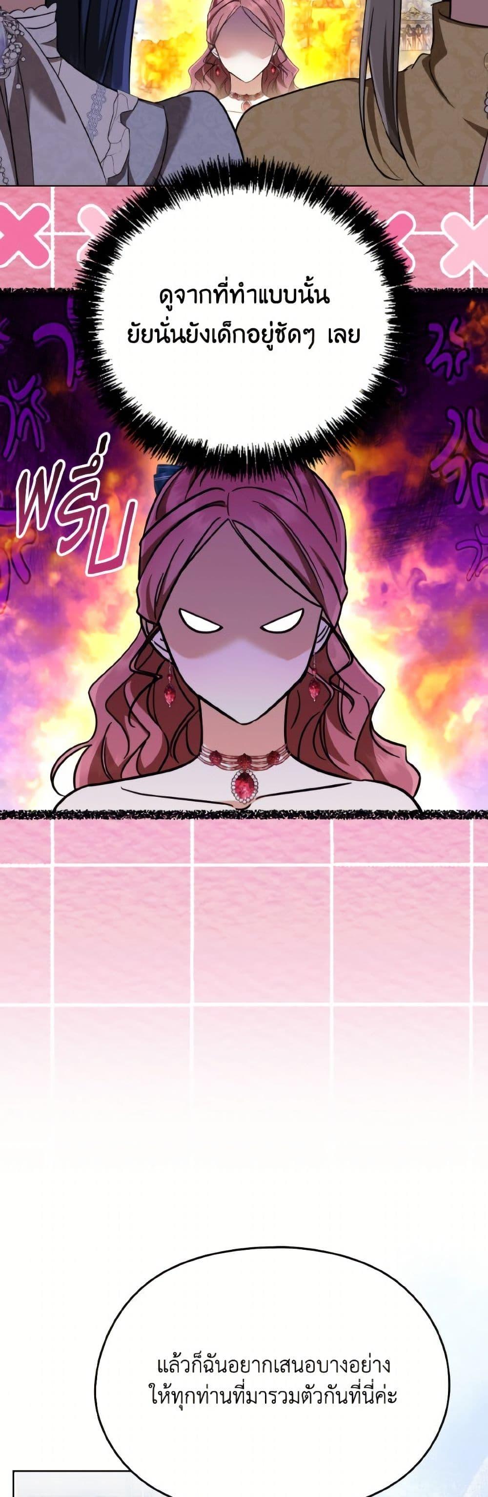 Manga-lc-com อ่านมังงะ อ่านการ์ตูน ออนไลน์ ฟรี I Don’t Want to Work! ตอนที่ 1 2 3 4 5 6 7 8 9 10 11 12 13 14 ฟรี ไม่มีโฆษณา Manga-lc - อ่าน มังงะ อ่าน การ์ตูน ออนไลน์ อ่านมังงะ ฟรี