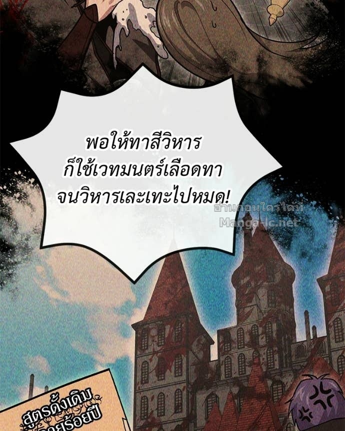 Doujin-Lc- อ่าน โดจิน มังฮวา เกาหลี ญี่ปุ่น จีน แปลไทย ฮีลเลอร์กำมะลอ ตอนที่ 1 2 3 4 5 6 7 8 9 10 11 12 13 14 ฟรี ไม่มีโฆษณา อ่าน โดจิน Manhwa เกาหลี ญี่ปุ่น จีน เรามีครบ คัดมาให้เน้นๆ โดจิน 18+ รับประกันความฟินโดย Doujin Lc