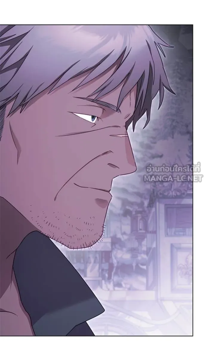 ราชินีจอมมาร ตอนที่ 50 รูปที่ 81
