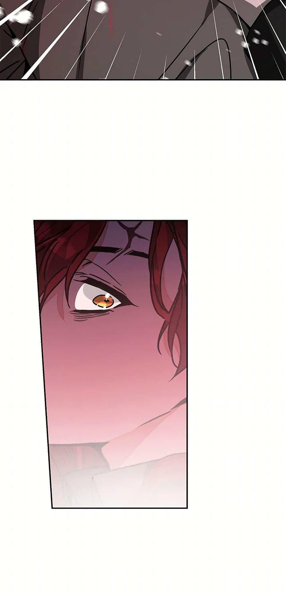 Manga-lc-com อ่านมังงะ อ่านการ์ตูน ออนไลน์ ฟรี I’ve Become the Villainous Empress of a Novel ตอนที่ 1 2 3 4 5 6 7 8 9 10 11 12 13 14 ฟรี ไม่มีโฆษณา Manga-lc - อ่าน มังงะ อ่าน การ์ตูน ออนไลน์ อ่านมังงะ ฟรี