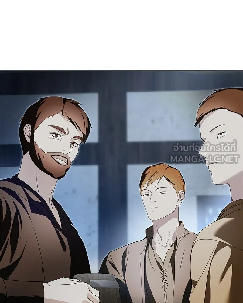 กำราบรักร้ายนายจอมพยศ ตอนที่ 41 รูปที่ 120