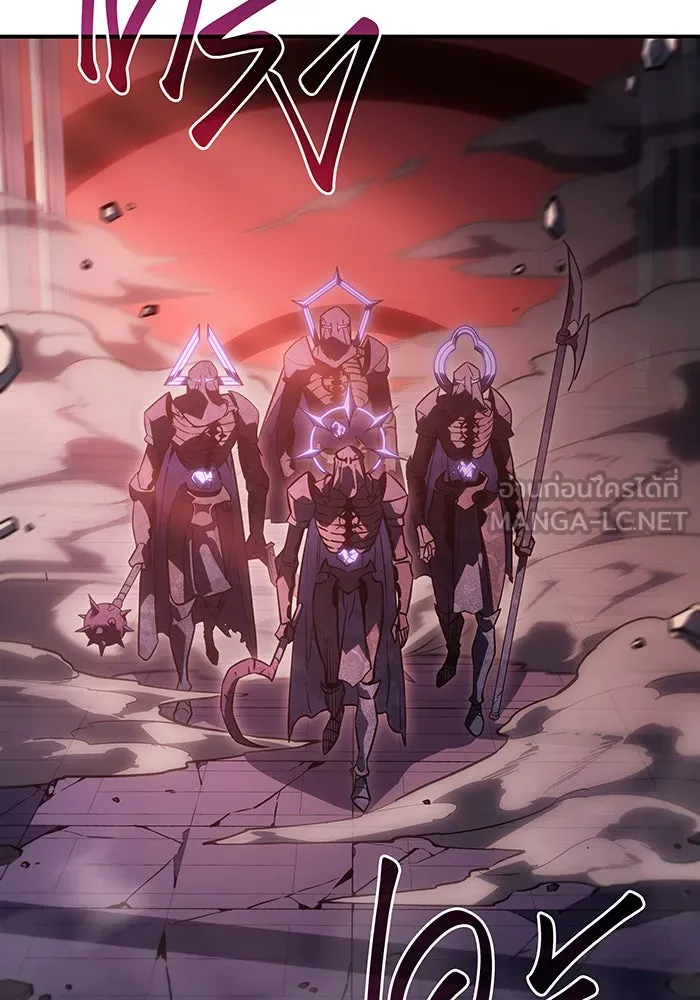 เกิดใหม่พร้อมพลังแห่งราชัน ตอนที่ 19 รูปที่ 207