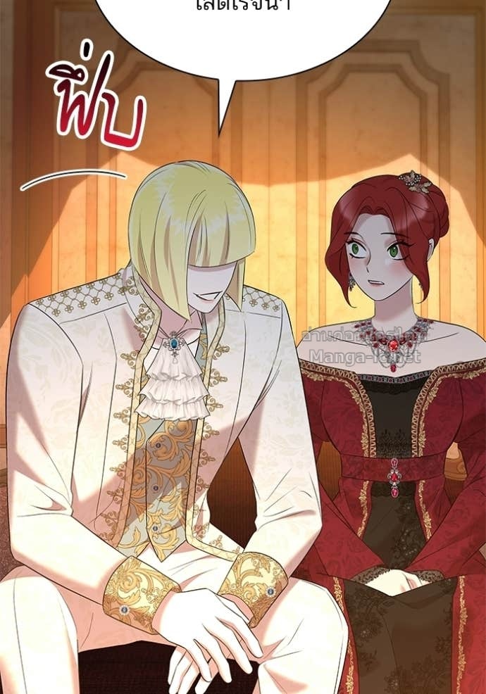 Doujin-Lc- อ่าน โดจิน มังฮวา เกาหลี ญี่ปุ่น จีน แปลไทย ชายาคนสุดท้ายของเจ้าชายไร้หัวใจ ตอนที่ 1 2 3 4 5 6 7 8 9 10 11 12 13 14 ฟรี ไม่มีโฆษณา อ่าน โดจิน Manhwa เกาหลี ญี่ปุ่น จีน เรามีครบ คัดมาให้เน้นๆ โดจิน 18+ รับประกันความฟินโดย Doujin Lc