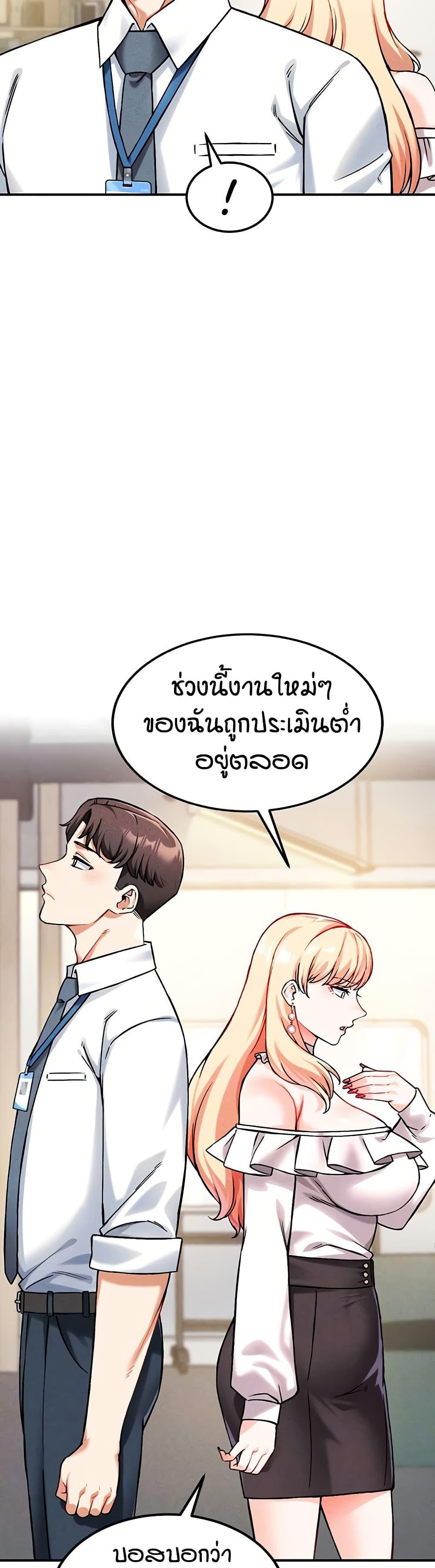 Doujin-Lc- อ่าน โดจิน มังฮวา เกาหลี ญี่ปุ่น จีน แปลไทย Wanna Join the Company ตอนที่ 1 2 3 4 5 6 7 8 9 10 11 12 13 14 ฟรี ไม่มีโฆษณา อ่าน โดจิน Manhwa เกาหลี ญี่ปุ่น จีน เรามีครบ คัดมาให้เน้นๆ โดจิน 18+ รับประกันความฟินโดย  Doujin Lc